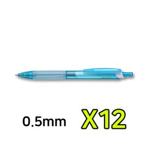 [모나미] FX-ZETA 에프엑스제타볼펜 0.5mm(청색)_12개입